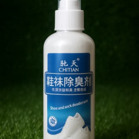 1-pcs, Shoes & Socks Bad Smell Remover Spray