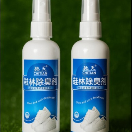 2-pcs, Shoes & Socks Bad Smell Remover Spray