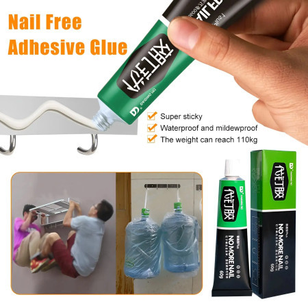 All Purpose Glue (১ পিচ)