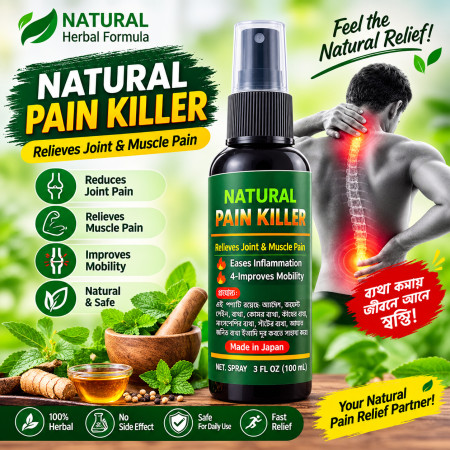 1pcs - NATURAL PAIN KILLER (Japanese)